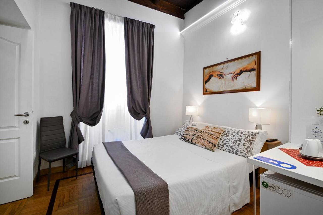 Small Double Room